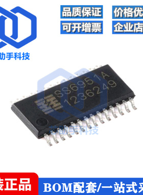 全新原装 SS6951A-ET-TP ETSSOP-28 双通道H桥电流控制电机驱动器