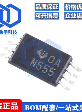 贴片 NE555PWR TSSOP-8 单精度定时器芯片