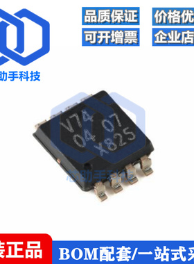 74LVC1G74DP,125 TSSOP-8 带置位和复位的单D型触发器