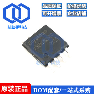 BY25Q16BSSIG 贴片SOP-8 FLASH存储器 全新原装