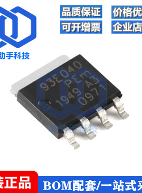 全新原装 BUK9Y3R0-40E,115 LFPAK56 N沟道40V 逻辑电平MOSFET