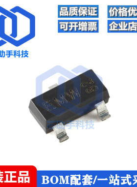 全新原装 PMV65UNEAR SOT-23-3 20V N沟道 沟槽MOSFET