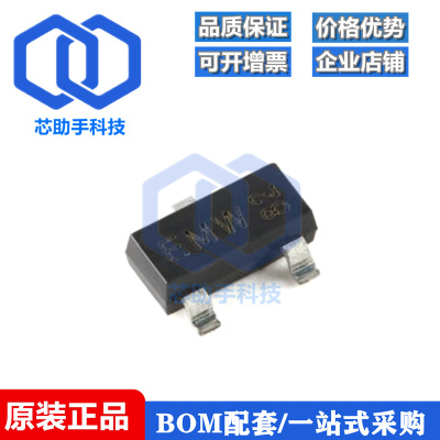 全新原装 PMV65UNEAR SOT-23-3 20V N沟道 沟槽MOSFET