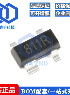 SGM811-TXKA4/TR 丝印811T SOT-143 微处理器监控芯片