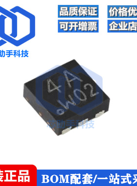 全新原装 PMDPB56XNEAX DFN2020D-6 30V 双通道N沟道沟槽MOSFET