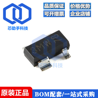 全新原装 BCV62,215 SOT-143B PNP通用双晶体管