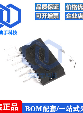 全新原装 直插 TDA7265 Multiwatt11 25+25W音频放大器IC芯片