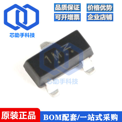全新原装 LMBTA13LT1G 丝印1M SOT-23 30V/300mA 贴片三极管 20只