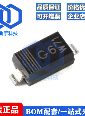 全新原装 PMEG4010CEGWX SOD-123 40V, 1A MEGA肖特基势垒整流器