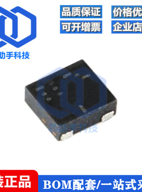 全新原装 PMXB40UNEZ DFN1010D-3 12V N沟道 沟槽MOSFET