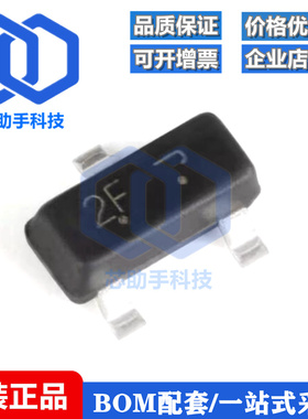 全新原装 LMBT2907ALT1G 2F SOT-23 -60V/-600mA 贴片三极管 20只