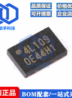 贴片 W25Q40EWUXIE USON-8 1.8V 4M-bit串行闪存芯片