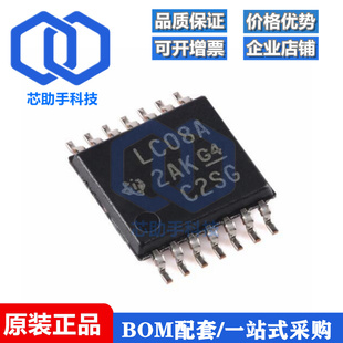一只也可直拍74LVC08APW SN74LVC08APWR TSSOP14 栅极/逆变器IC