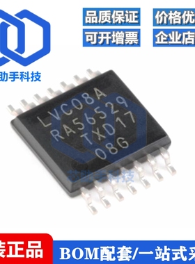 74LVC08APW,118 TSSOP-14 四路2输入与门 贴片逻辑芯片