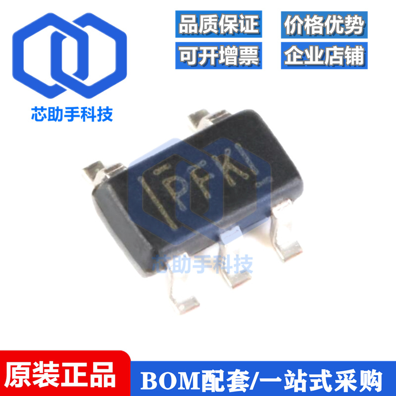 TPS60400DBVR充电泵电压反向器