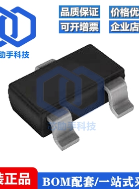 一只也可直拍NNCD10F-T1B NNCD10 丝印10F SOT23 NEC晶体二极管