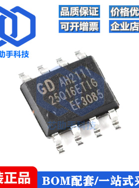 GD25Q16ETIG SOP-8 16M-bit 串行闪存芯片