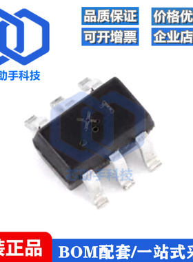 全新原装UMX1N X1 SOT-363 50V 150mA 双NPN数字晶体管（5只）