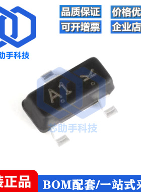 全新原装 LP3401LT1G SOT-23 P沟道 -30V/-4.2A贴片MOSFET管 10只