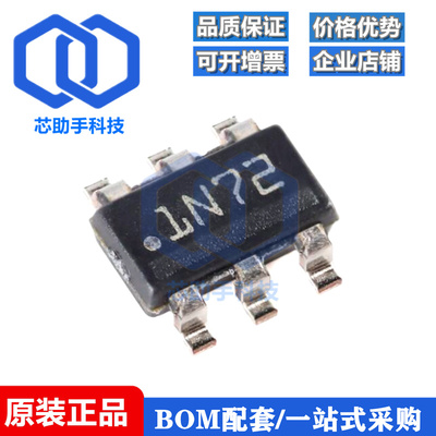 LMR14010ADDCR SOT-23-6 1A 降压转换器芯片