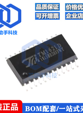 全新原装 贴片 TM1621D SOP-24 RAM映射 14*4 LCD驱动器IC芯片