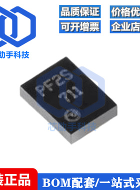 原装 PCMF2USB3SZ WLCSP10 集成ESD保护的差分通道共模EMI滤波器