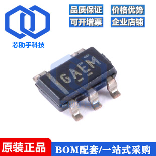 REF2033AIDDCT SOT-23-5 3.3V 电压基准芯片