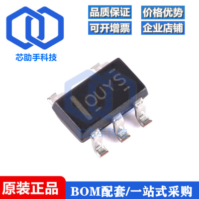 全新原装 OPA192IDBVR SOT-23-5 精密运算放大器芯片