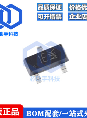 全新原装 UMW IRLML6402 SOT-23 -20V-3.7A P沟道MOS场效应管芯片