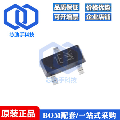 全新原装 UMW IRLML6402 SOT-23 -20V-3.7A P沟道MOS场效应管芯片