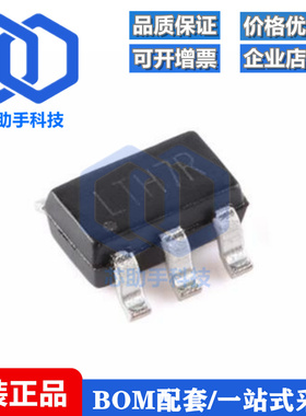 TC4054T 丝印LTH7R SOT23-5 0.5A线性锂离子电池充电器IC