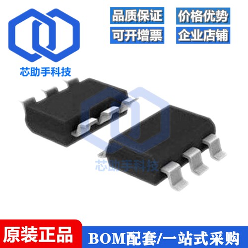 一只也可直拍XP6210-(TX) 丝印CR SOT363进口 芯片