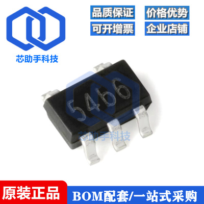 贴片 TP4054 SOT-23-5 线性锂离子电池充电器芯片