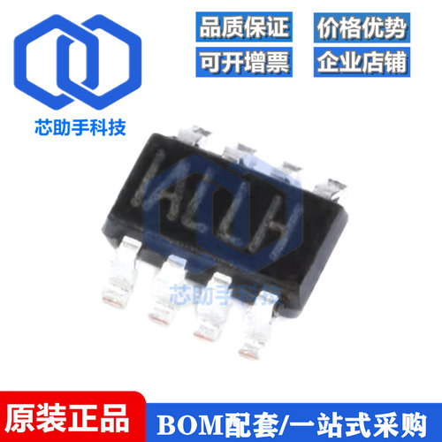贴片 MP9942GJ-Z TSOT23-8 同步降压转换器 DC-DC芯片