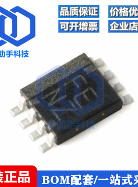 全新 TXS0102DCU TXS0102DCUR FENZ 电压电平芯片 VSSOP8