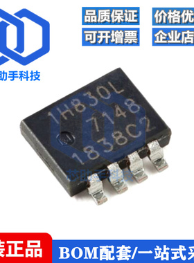 全新原装 PSMN1R8-30MLHX LFPAK33 n沟道 30V 150A 逻辑电平MOSFE