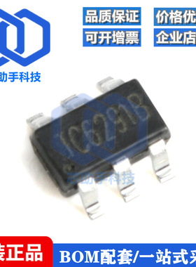 贴片 TC6291B SOT-23-6 电流型DC-DC升压器IC芯片(5只)