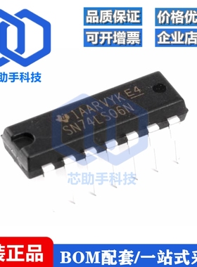 直插 SN74LS06N 逻辑 - 栅极和逆变器/反相器 DIP-14
