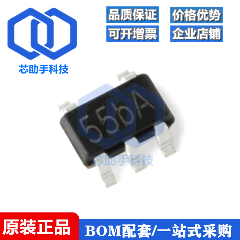 贴片 TP4055 SOT-23-5 500mA 线性锂离子电池充电器芯片