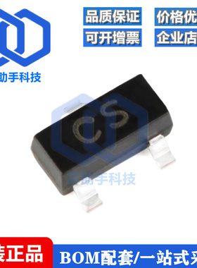 全新原装 A733 CS SOT-23 PNPN晶体管 -50V/150mA贴片三极管 20只