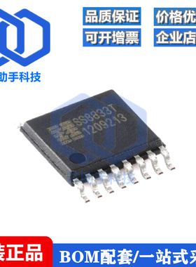 全新原装 SS8833T-ET-TP ETSSOP-16 双H桥电机驱动芯片