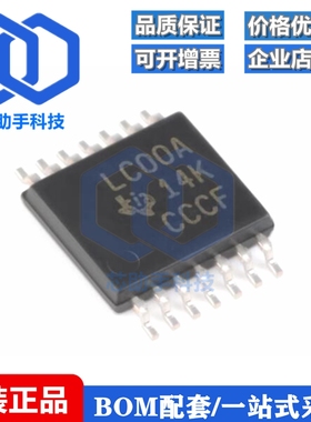 SN74LVC00APWR TSSOP-14 四路2输入正与非门 逻辑芯片