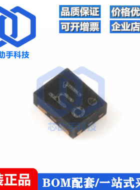 LSF0101GXZ X2SON-6 1位双向多电压电平转换器