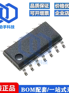 一只也可直拍全新逻辑2-6V MC74HC08AFEL 74HC08A MC74HC08A