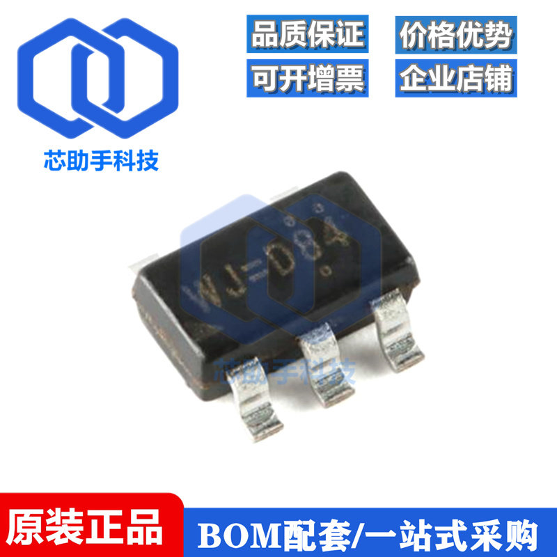 RT9013-33GB SOT23-5 稳压器LDO芯片 3.3V/500mA输出