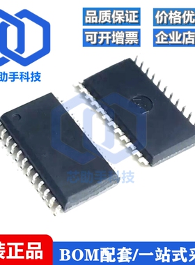 一只也可直拍MBI5024GPA MBI5024GP MB15024GP SSOP24 LED驱动