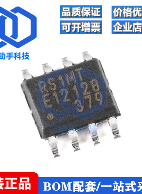 MB85RS1MTPNF-G-JNERE1 SOP-8 1MBit SPI FRAM存储芯片