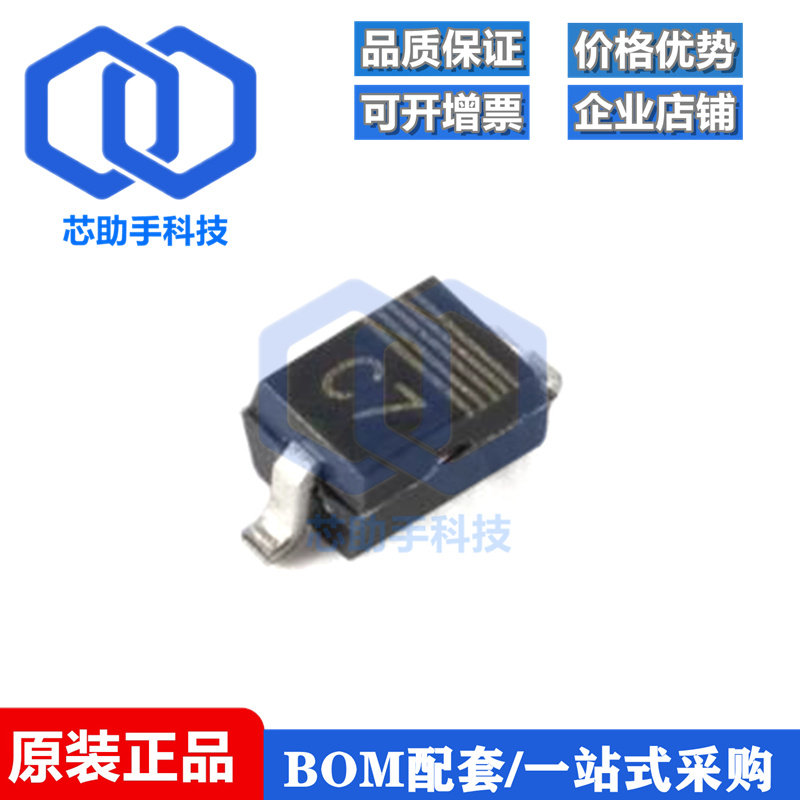 全新原装 PESD5V0U1UA,115 SOD-323 超低电容单向ESD保护二极管