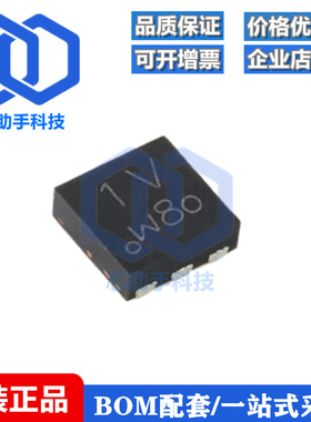 全新原装 PMPB27EP,115 DFN2020MD‑6 30V 单P沟道 沟槽MOSFET