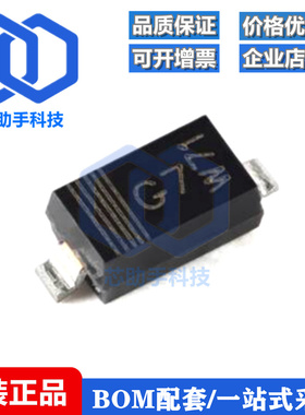 全新原装 PMEG6010CEGWX SOD-123 60V 1A MEGA肖特基势垒整流器